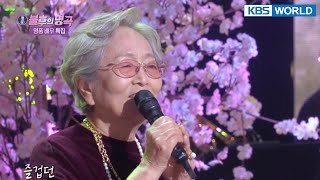 [Behind the Scenes] Nam Joo-hyuk and Kim Seon-ho’s bromance blooms | Start-Up [ENG SUB]