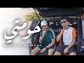 Blvck ft sanfaraofficial   7oumti   official music