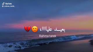 حالات واتس......مكانك في قلبي❤️💝 عمرو دياب😍