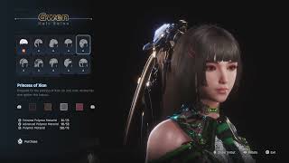 Stellar Blade - Gwen Hair Salon screenshot 5