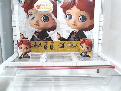 「ハリー・ポッター　Ｑ　ｐｏｓｋｅｔ－Ｒｏｎ　Ｗｅａｓｌｅｙ－　Ａ．ロン・ウィーズリーＡ」がとれました！