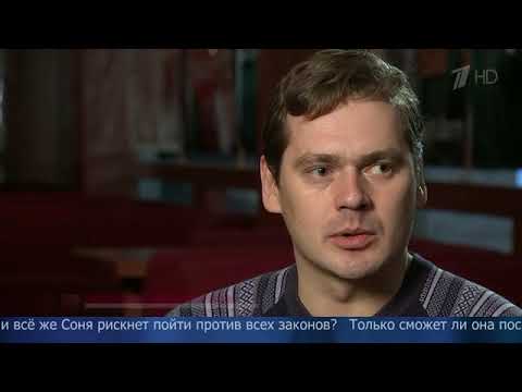 Video: Evgeniy Tkachuk: Tarjimai Holi Va Shaxsiy Hayoti