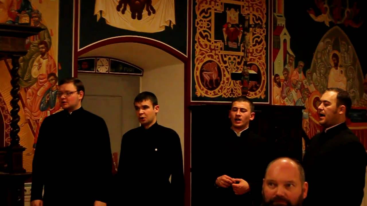 სვანური წმიდაო ღმერთო