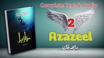 Azazeel/ عزازیل by Rabia Khan | Episode 2 |Gangster Based | Secret Agent Based