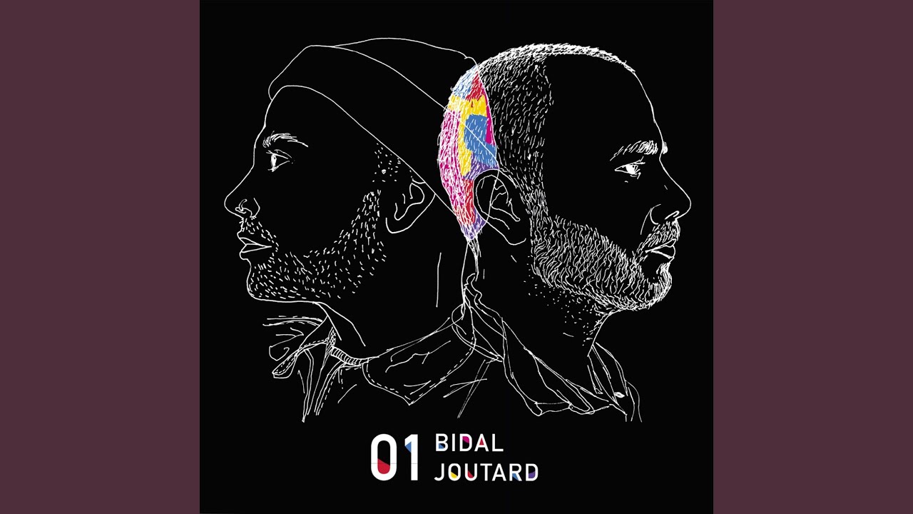 Guarda Interlude su YouTube Guarda Interlude su YouTube