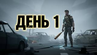 НАЧАЛО ВЫЖИВАНИЯ СРЕДИ ЗОМБИ ► SurrounDead #1