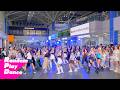 청주공항 랜덤플레이댄스 KPOP RANDOM PLAY DANCE in Cheongju, KOREA 2026