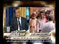 #هنا_العاصمة أنواع أمراض الاورام والسراطانات