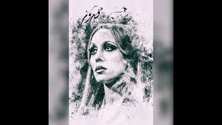 Fairuz | Endi Sika Feek | فيروز| فيروزيات  | عندي ثقة فيك