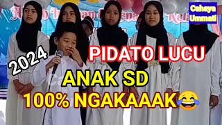 CERAMAH LUCU BAHASA SUNDA TERBARU 2024 ANAK KECIL