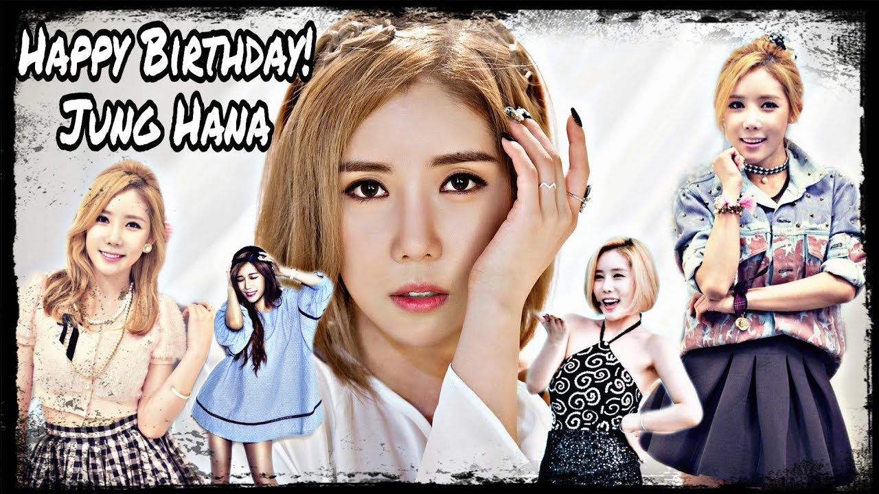 jung hana birthday video youtube jung hana birthday video youtube