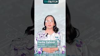 How CSS 2024 Topper Sadia Zahoor Prepared Smartly (Online + Offline Strategy)