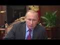 Встреча с Сергеем Лавровым и Сергеем Шойгу