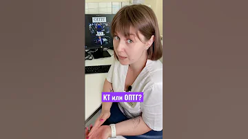 Что лучше - компьютерная томография или ортопантомограмма? #Стоматология #shorts
