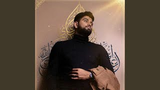 Arabic (My Language) - Muhammad Aboobaker