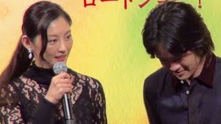 常盤貴子は大物!? 撮影現場で喋らず、佐津川愛美ら共演者ビビらす 佐津川愛美 検索動画14 常盤貴子は大物!? 撮影現場で喋らず、佐津川愛美ら共演者ビビらす 佐津川愛美 検索動画 14