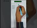 Number Analogy short trick for all exam #maths #reasoning