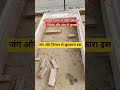 जोधपुरी पत्थर में ऐसी Chocket के डिजाइन आपको कैसे लगे #trending #viral #shorts#home #homedecor