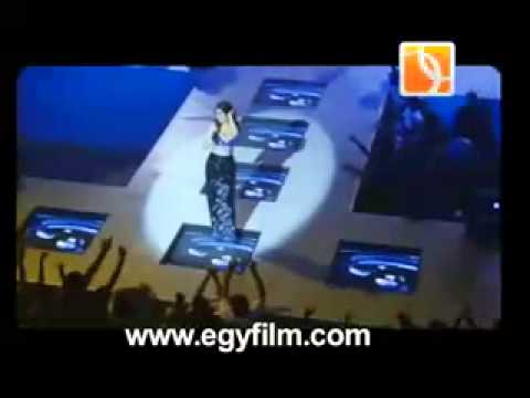 اغنية اللغة العربية الفصحى سيرين عبد النور