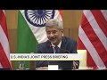 Optimistic About India-U.S. Economic Relationship: S Jaishankar