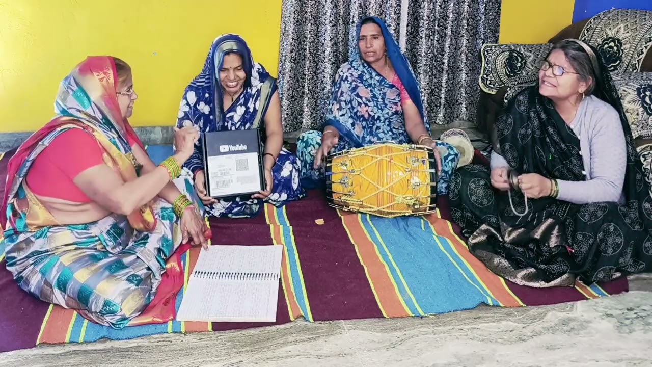 ✨🙏 जीवन कागज की एक पुड़िया | राजवती सत्संग भजन 🙏✨ ❤️👍 Like | 💬 Comment | 🔄 Share