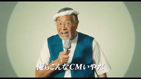 俺ら東京さ行ぐだ Mp3