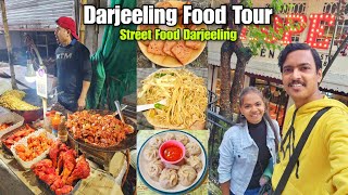 Darjeeling Food Tour 🔥 Darjeeling Street Food এখন সস্তা? 😱 Darjeeling Famous Food | Darjeeling Tour