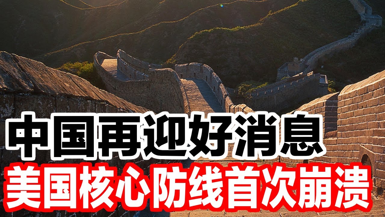 20个犹太家族- qxw66的日志BackChina Network