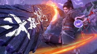The latest EP96! Xiao Yan release the strongest 3 color fire lotus to blast nine days thunder prison