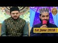 Watch Naimat e Iftar - Segment - Ilm o Agahi Ka Safar (Part 3) - 1st June 2018 Online In HD
