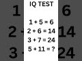 #Math IQ Test #Mathematical brain development puzzle problem 🧩🤔💯#Mathematics