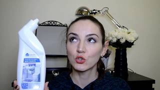 ПУСТЫЕ БАНОЧКИ: Безопасная (эко) бытовая химия Faberlic, Amway, Happy Clean
