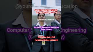 Shree Venkateshwara Hi-Tech Engineering College, Erode B.E /B.Tech Courses #SVHTEC#ErodeEngineering