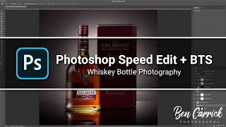 Dalmore Whiskey Bottle Photography and Photoshop Speed Edit screenshot 4