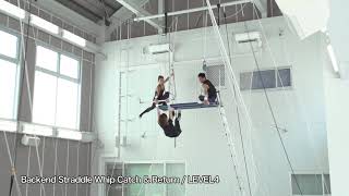 16 Level 4 Backend Straddle Whip Catch & Return　：　Fly'n Fit　trapeze studio　空中ブランコ