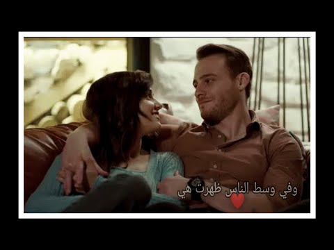 إيدا وساركان أنت أطرق بابي وفي وسط الناس ظهرت هي احلى بدايه رامي عاشور     