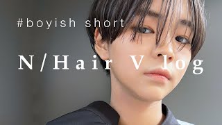 『夏暑くなるので、前回よりも短めのショートヘアにしてほしいです