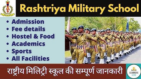 Complete information about Rashtriya Military School. All about RMS school 🏫 RMS CET 2026 🎯