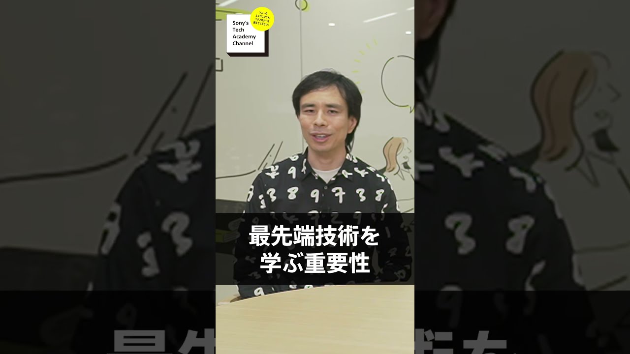 SONY - 小林 ソニー 小林由幸 #shorts - YouTube