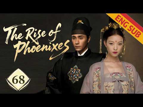 [Costume] The Rise of Phoenixes EP68 | Starring: Chen Kun, Ni Ni | ENG SUB