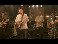【LIVE】ふるさとの日本酒で/西広ショータ&His Band(2024.7.21宇部BBB)