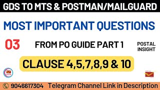 03. Most Important Questions | PO GUIDE PART 1 | Clause 4,5,7,8,9 & 10 | Postal Insight | MTS PM MG
