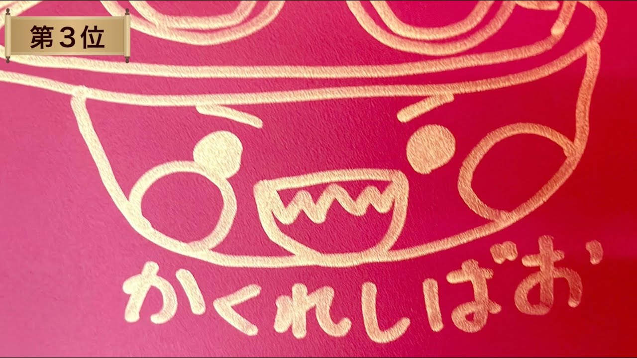 もはやプロ絵師TOP10 「カラフルピーチ アニメイトオンリーショップ
