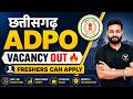 Chhattisgarh ADPO Vacancy 2026 Out | Freshers Can Apply | Eligibility, Salary | Target 20 Judiciary