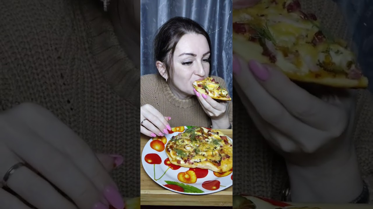 Мукбанг пицца домашняя 