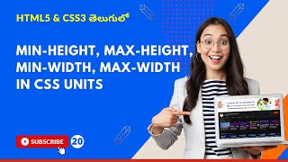 CSS3 Full Course[4K] - 20 | min-height, min-width, max-height & max-width | CSS Units | తెలుగులోcss