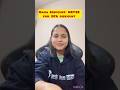 Maha discount on mahacombo: “KRT32” #jaiib #caiib || AMBITIOUSBABA