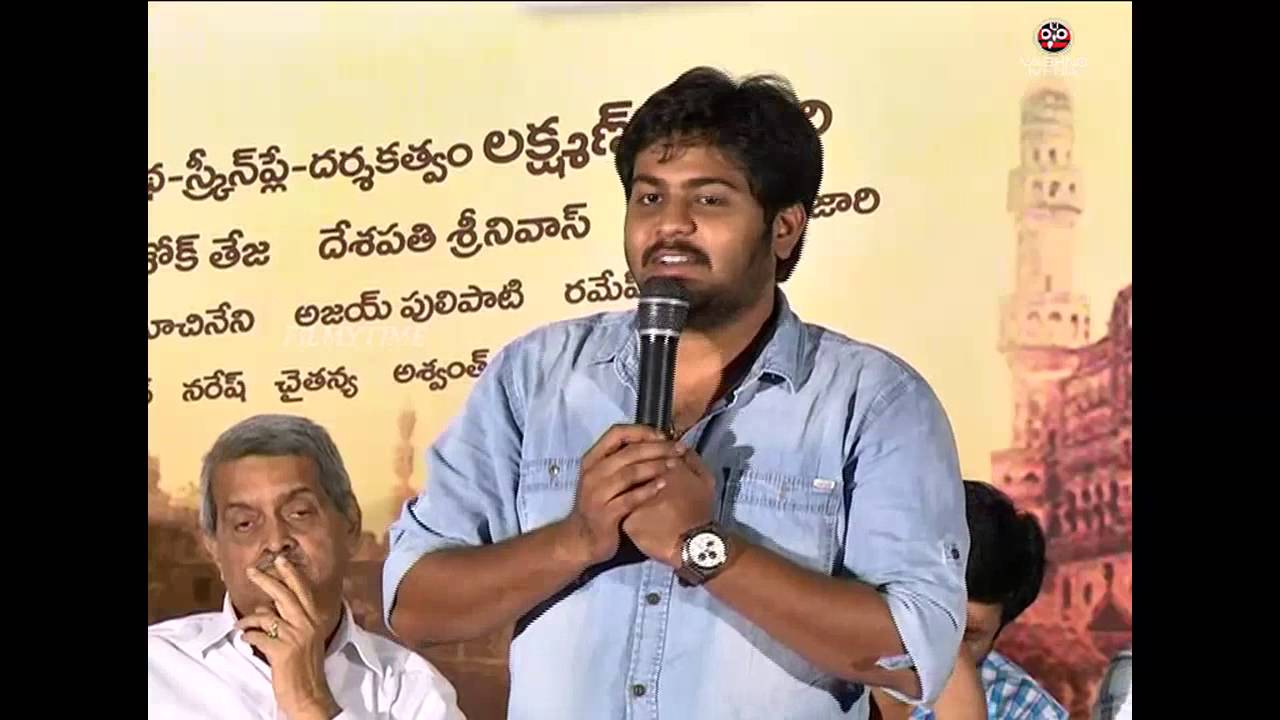 Bhandook Movie Song Launch Part 2