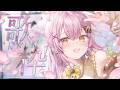 【歌枠 / KARAOKE】ノンストップ歌枠🎶癒しボイスで歌います💛【アニソン / ボカロ / J-POP】 #Vtuber #蜂屋ひまわり