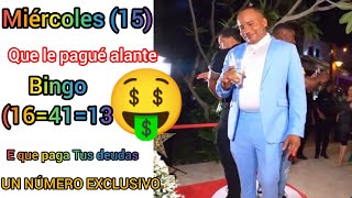 Orejitas para Hoy JUEVES 16 OCTUBRE